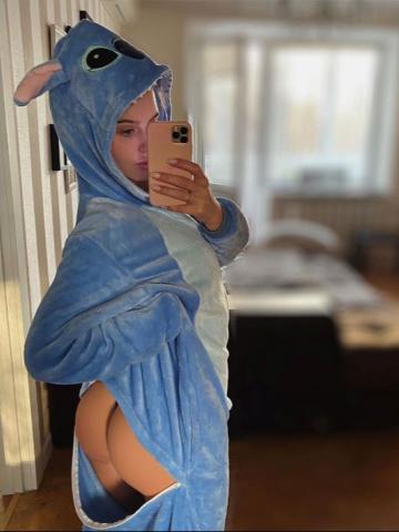 Дарина
